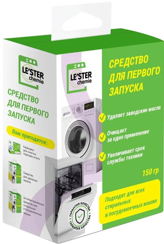 Средство от накипи LESTER CH-W1 Средство от накипи LESTER CH-W1