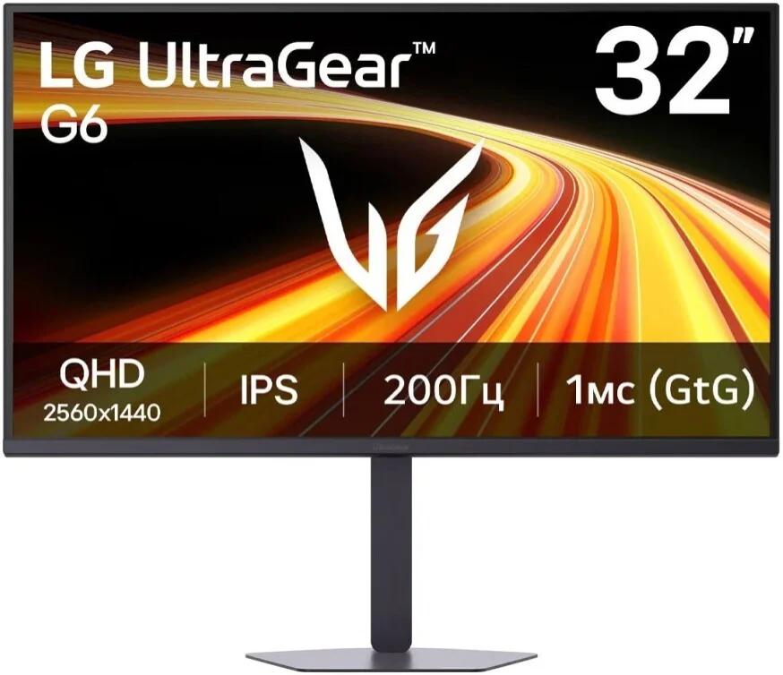 Монитор LG 32G620B-B Монитор LG 32G620B-B