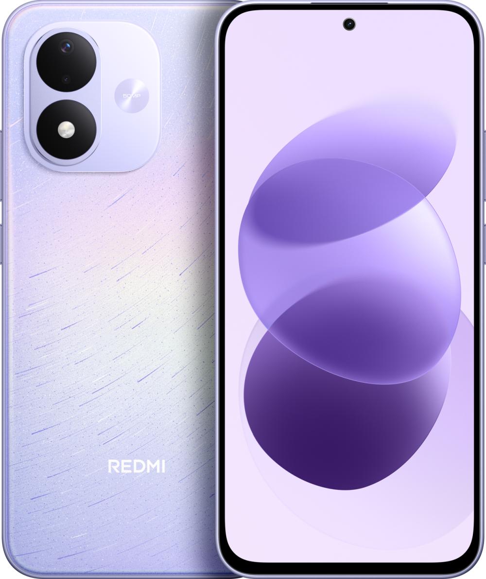 Смартфон REDMI Note 17 5G 8GB/256GB EU (фиолетовый) Смартфон REDMI Note 17 5G 8GB/256GB EU (фиолетовый)