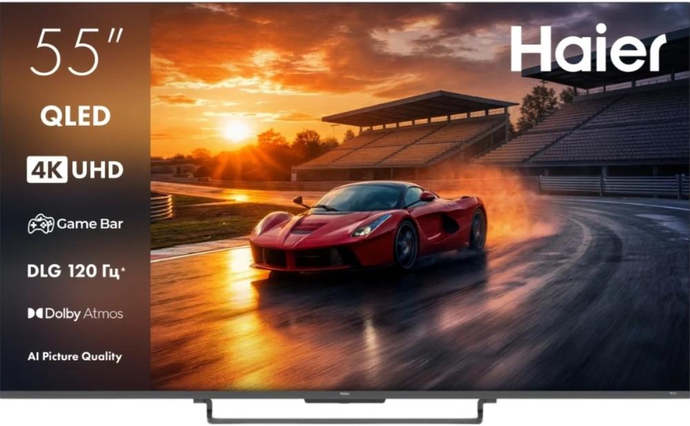 Телевизор HAIER H55S85GUX Телевизор HAIER H55S85GUX