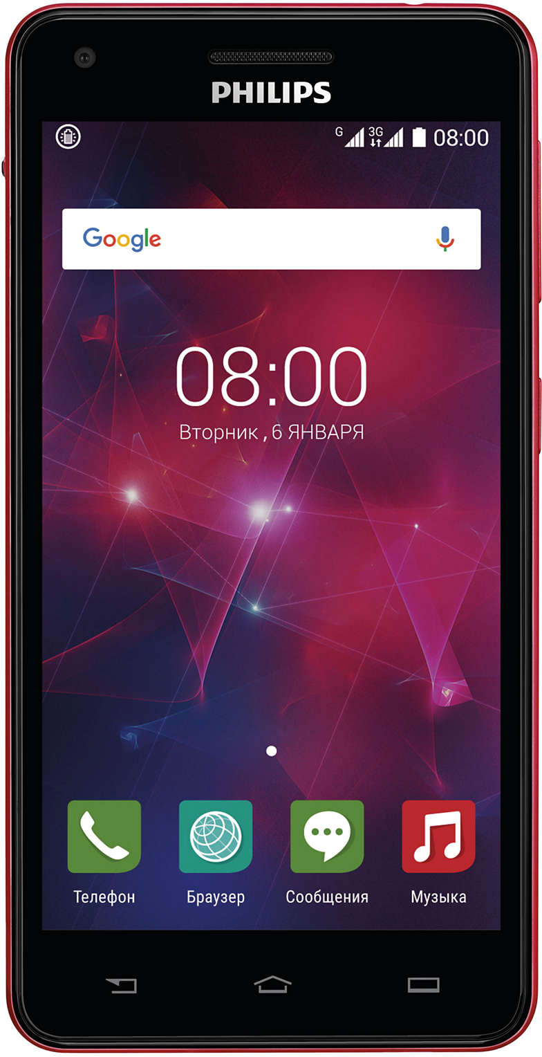 Мобильный телефон PHILIPS Xenium V377 (красный черный) купить в Минске