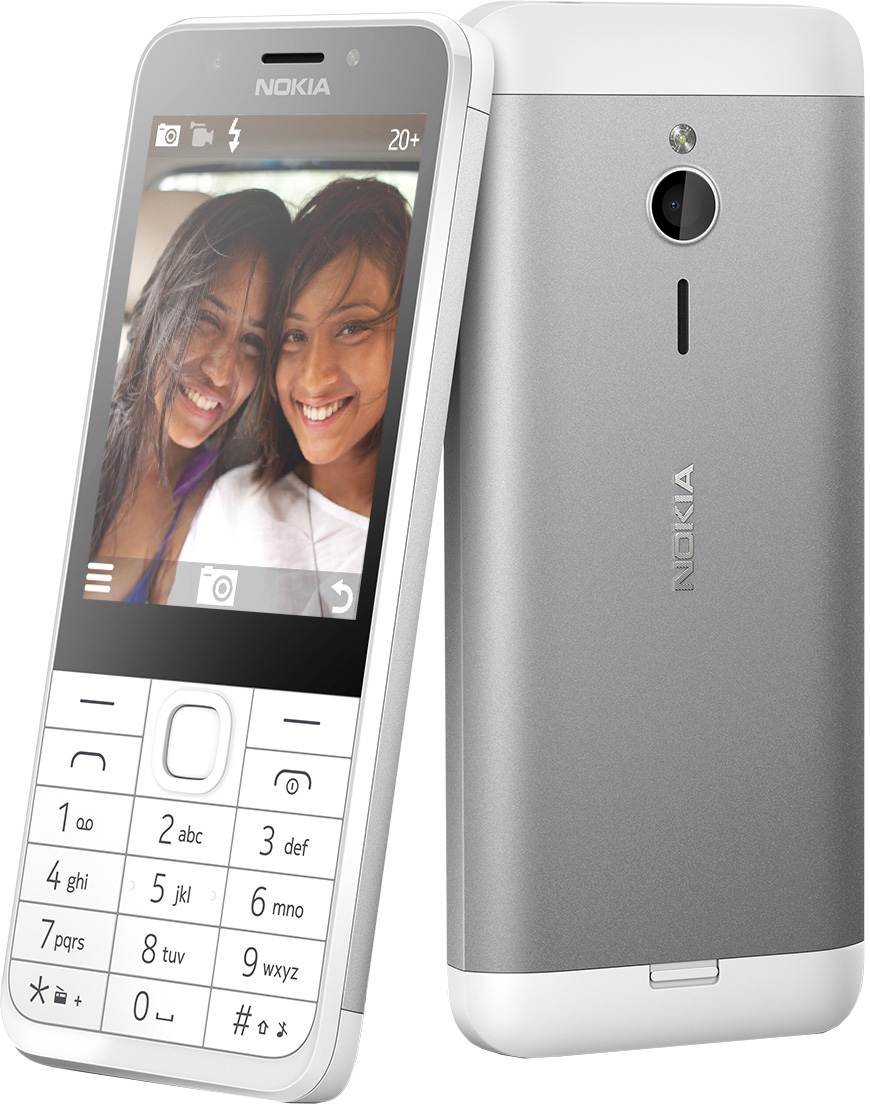 Смартфон NOKIA 230 DS RM-1172 (серебристый) купить в Минске