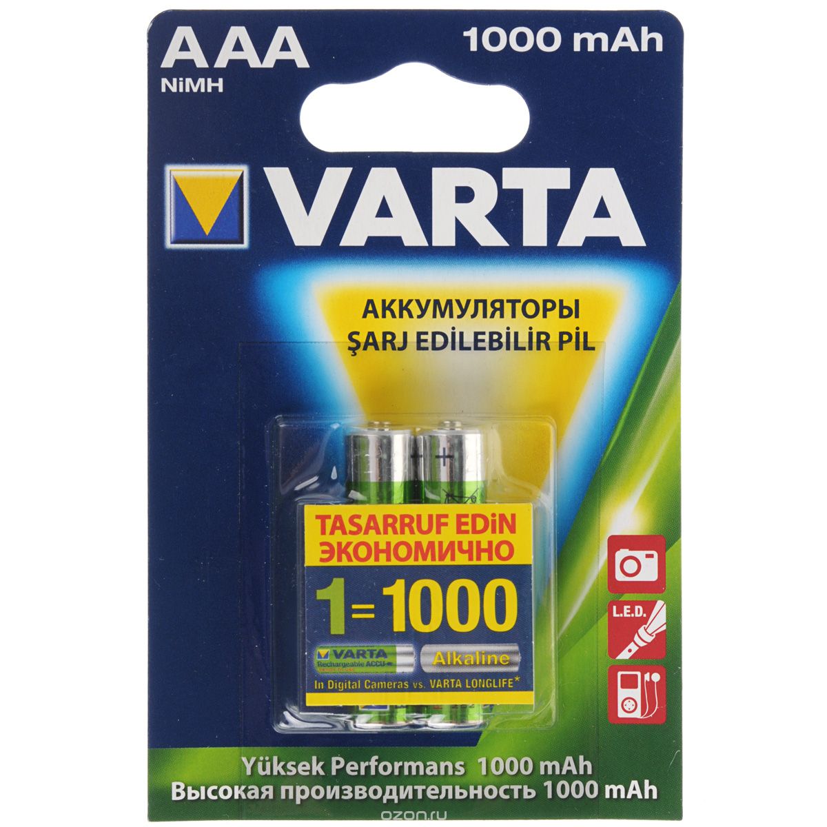 аккумуляторы VARTA ACCU R2U AAA 1000MAH BLI 2 NON-EU TR/CYR (2 ШТ)