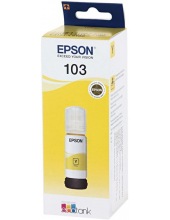 EPSON C13T00S44A картридж
