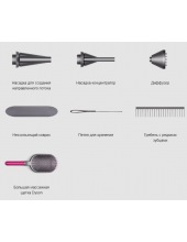  DYSON HD01 SUPERSONIC (  )
