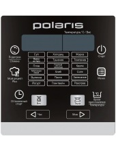  POLARIS PMC 0576ADS