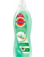 ������ �������� VOSHOD ����������������� (1�)