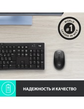 M190 (������/�����-�����)
