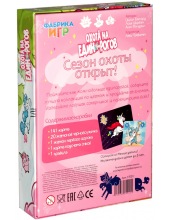 ����� �� ����������