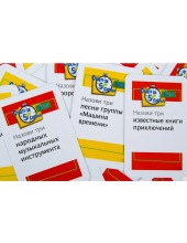 ������ �� 5 ������ MAG117332