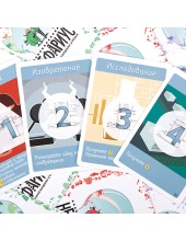 �������� MAG119816