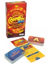 ����������� ���!! (1620)