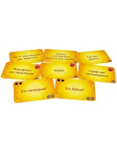 ����������� ����� (915265)