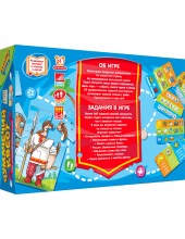 ��������� ����� DJ-BG11