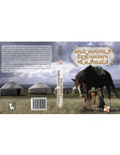 ����������� ����������� ���������