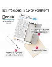 CS-WM