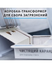 CS-WM
