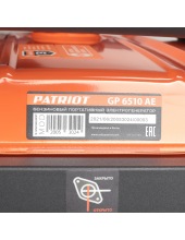 GP 6510 AE (474101580)