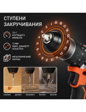 BR 216UES-h BL (180301565) BR 216UES-h BL (180301565)