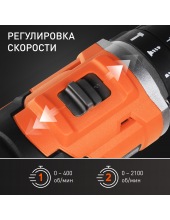 BR 216UES-h BL (180301565) BR 216UES-h BL (180301565)