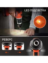 BR 216UES-h BL (180301565) BR 216UES-h BL (180301565)