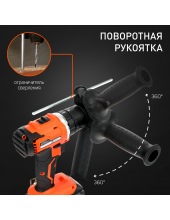 BR 216UES-h BL (180301565) BR 216UES-h BL (180301565)