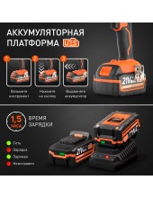 BR 216UES-h BL (180301565) BR 216UES-h BL (180301565)