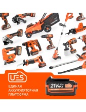 BR 216UES-h BL (180301565) BR 216UES-h BL (180301565)