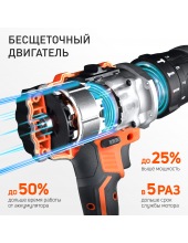 BR 216UES-h BL (180301565) BR 216UES-h BL (180301565)