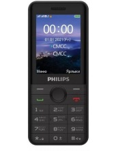 PHILIPS XENIUM E172 ()  