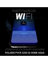 - POLARIS PVCR 3200 IQ HOME AQUA ()