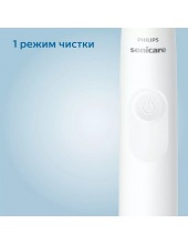 HX3651/12
