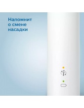HX3651/12
