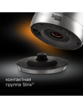 SkyKettle RK-M215S