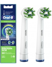 BRAUN ORAL-B CROSSACTION EB50RB (2 ШТ) насадка для зубной щетки