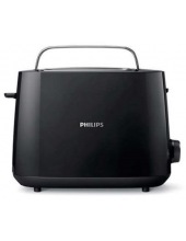 PHILIPS HD 2581 (HD 2581/90) тостер