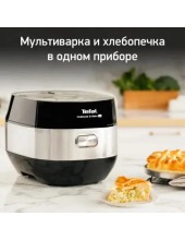 RK908A32