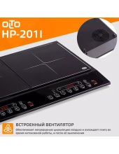 HP-201I HP-201I