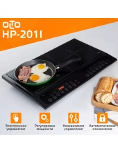 HP-201I HP-201I