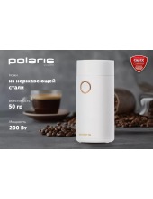 PCG 2014 (белый) PCG 2014 (белый)