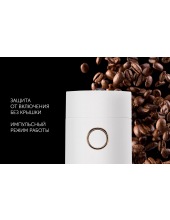 PCG 2014 (белый) PCG 2014 (белый)