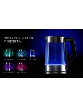 PWK 1725CGLD WiFi IQ Home