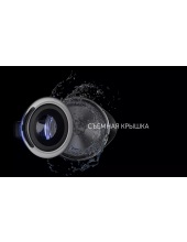 PWK 1725CGLD WiFi IQ Home