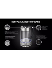 PWK 1725CGLD WiFi IQ Home