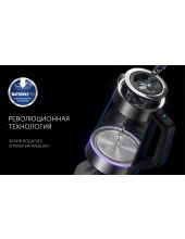 PWK 1725CGLD WiFi IQ Home