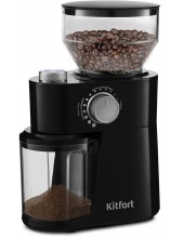 KITFORT KT-741 кофемолка