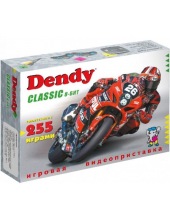   DENDY CLASSIC 255 