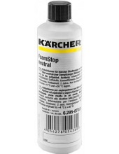 KARCHER FOAM STOP 6.295-873.0 