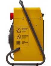 BHP-M2-20