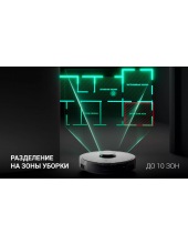 PVCR 3900 IQ Home Panorama Aqua ()